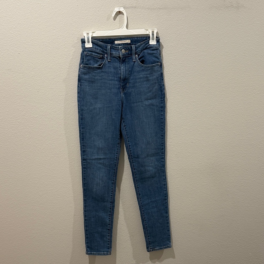 Classic Denim Skinny Jeans